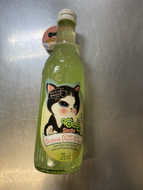 Green Grape & Ice cream soda (x2) / 汉口二厂网红汽水 青提冰淇淋味 x2瓶 Green Grape & Ice cream soda (x2) / 汉口二厂网红汽水 青提冰淇淋味 x2瓶