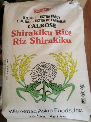 Japanese Sushi Rice / 日式免洗寿司圆米 （40LB）