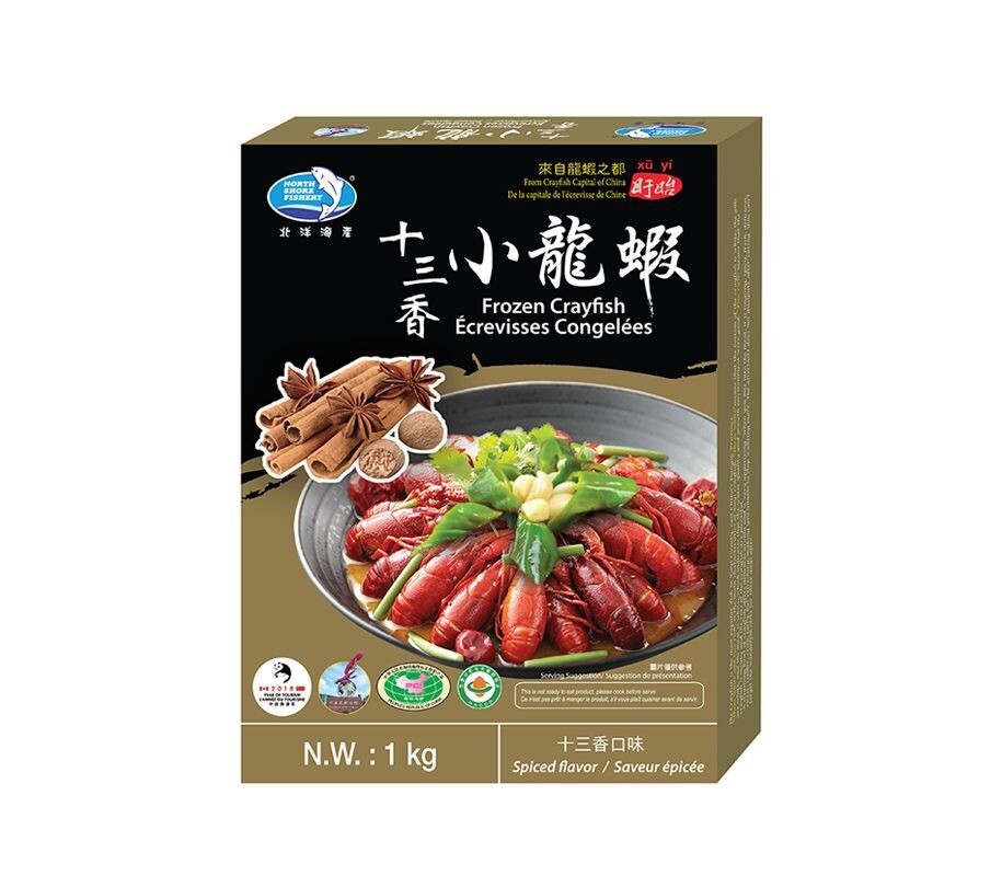 Mixed Spiced Flavour Crawfish 1kg / 北洋海产十三香小龙虾 1kg 1盒