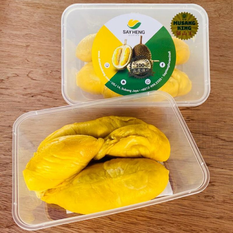 ❄️ FROZEN MK 400gm