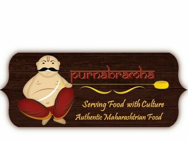 Purnabramha USA Online Store
