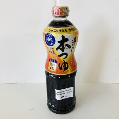 Kikkoman Hon Tsuyu Koidashi Concentrated Soup &amp; Sauce Base 1L