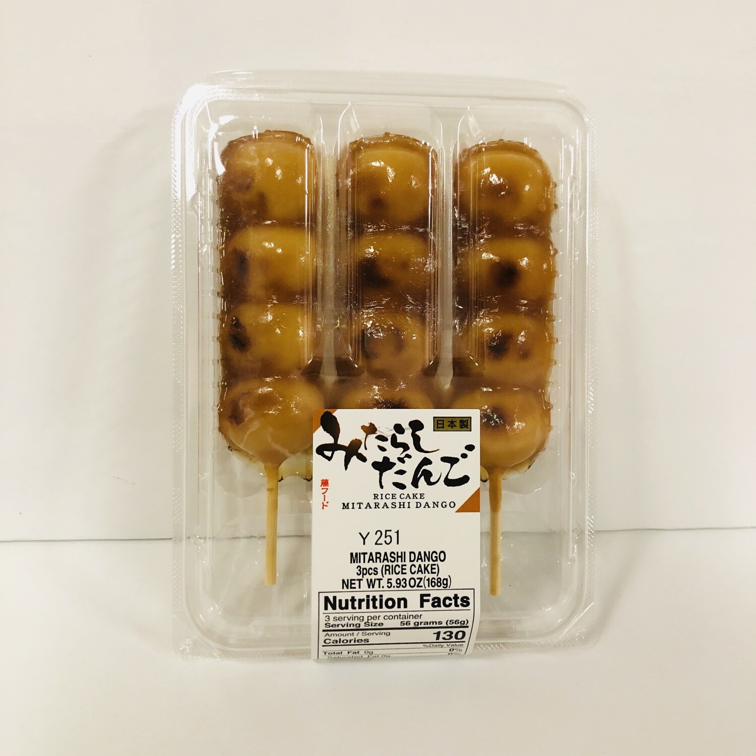 Fuji Mitarashi Dango Rice Cake (3 sticks x4)