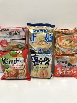 Ramen