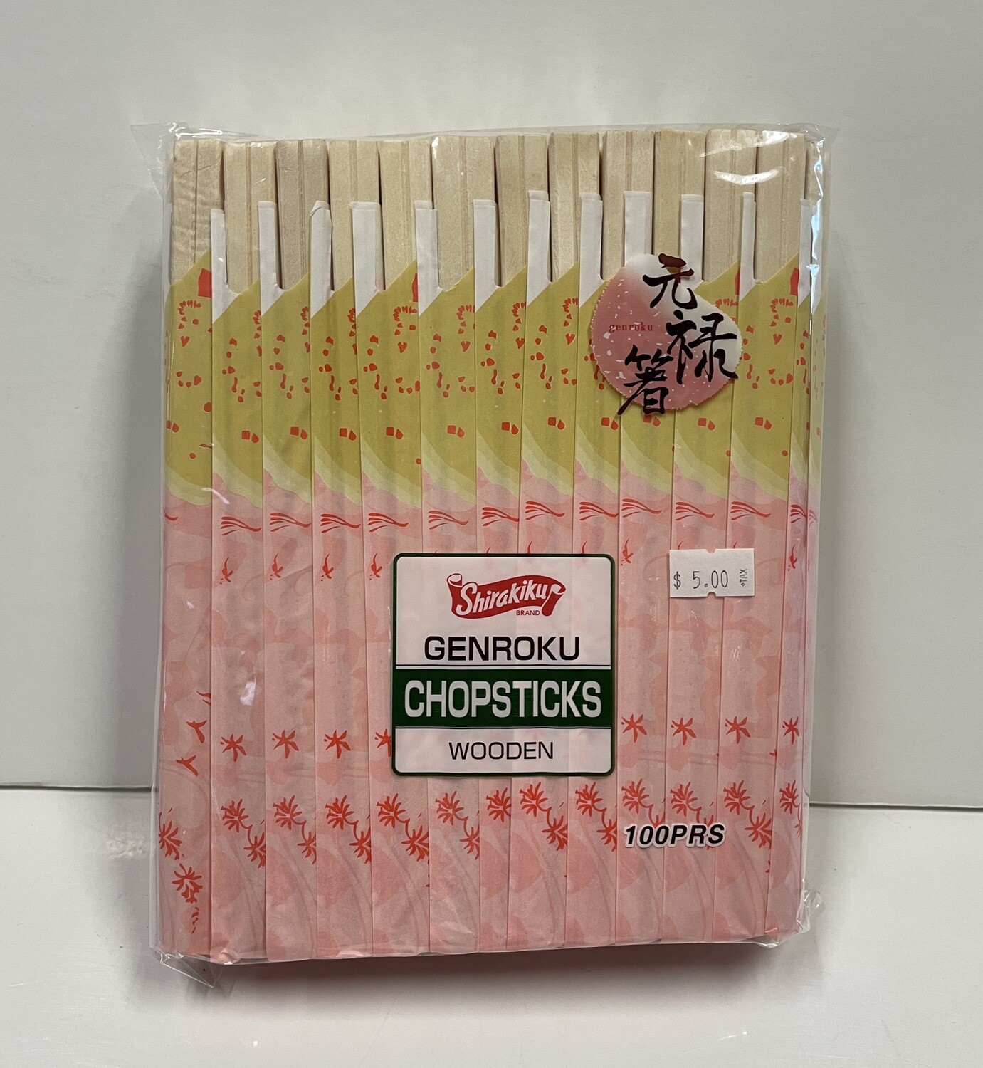 Disposal Chopsticks 100pc