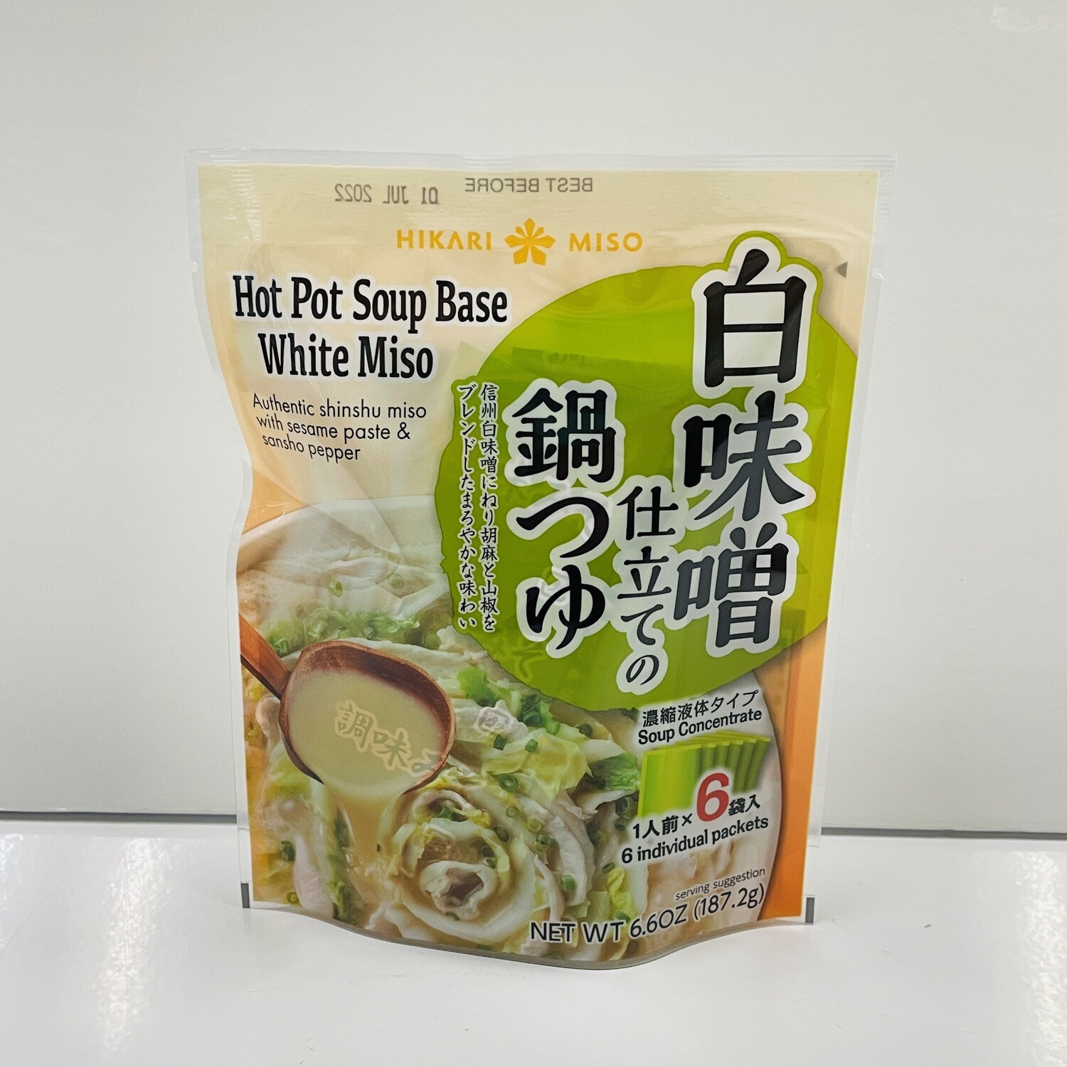 Hikari Hot Pot Soup Base White Miso (6pk)