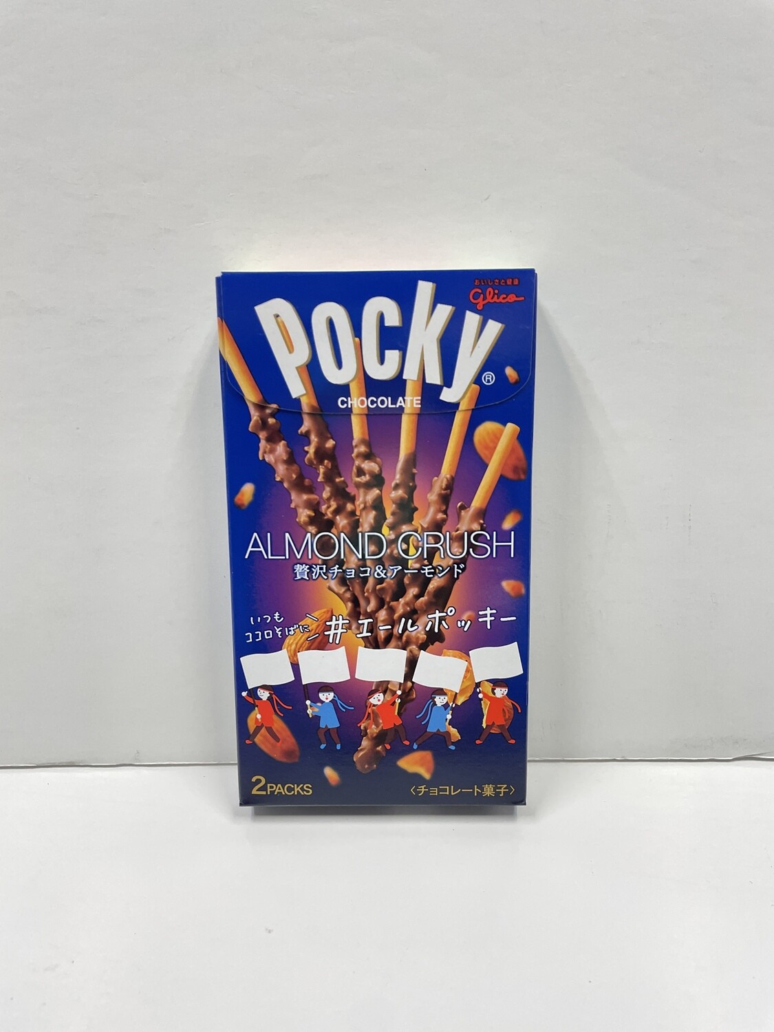 Glico Pocky Biscuit Sticks Chocolate Almond Crush, 2 pack