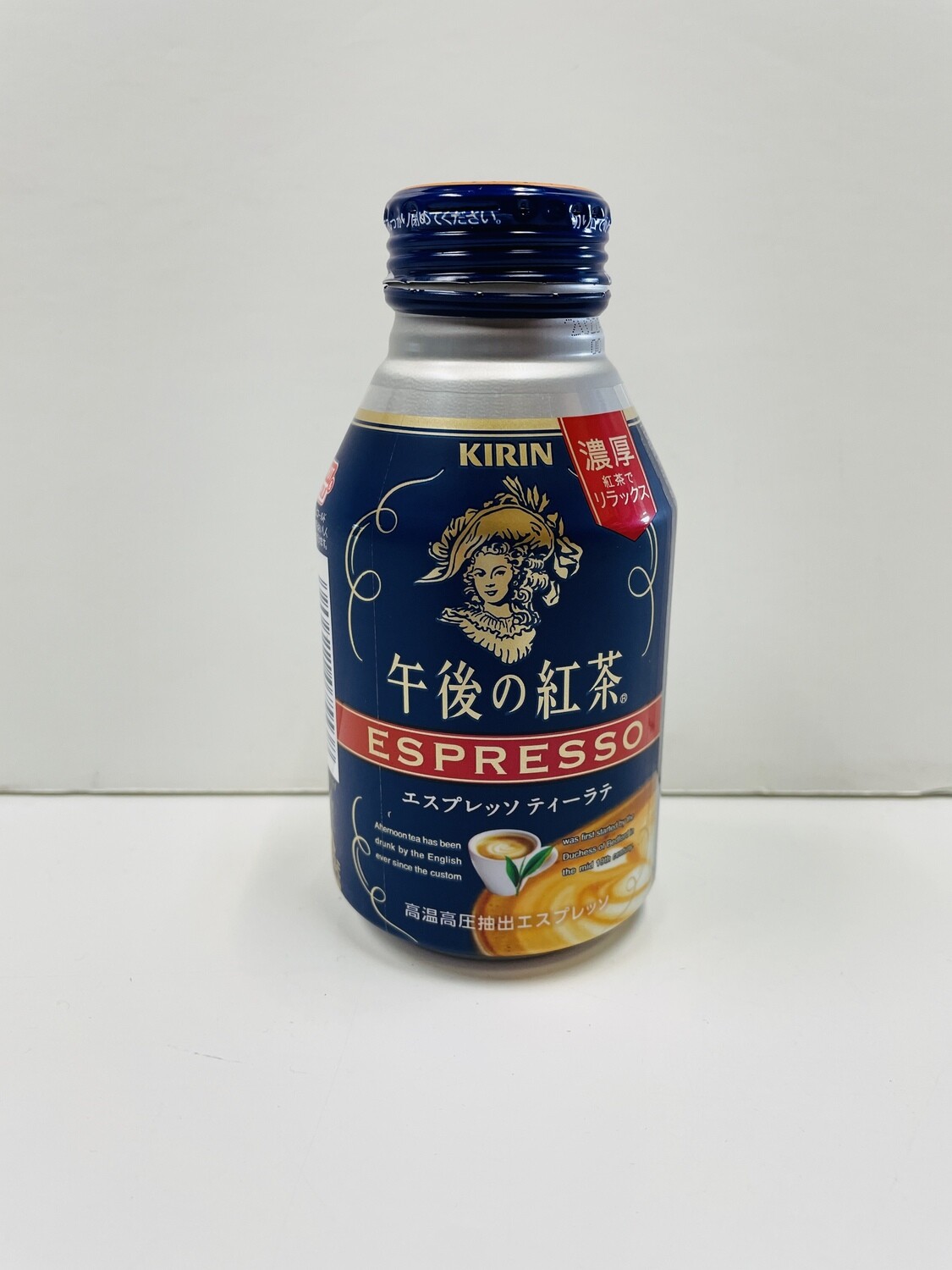 Kirin Milk Tea Espresso