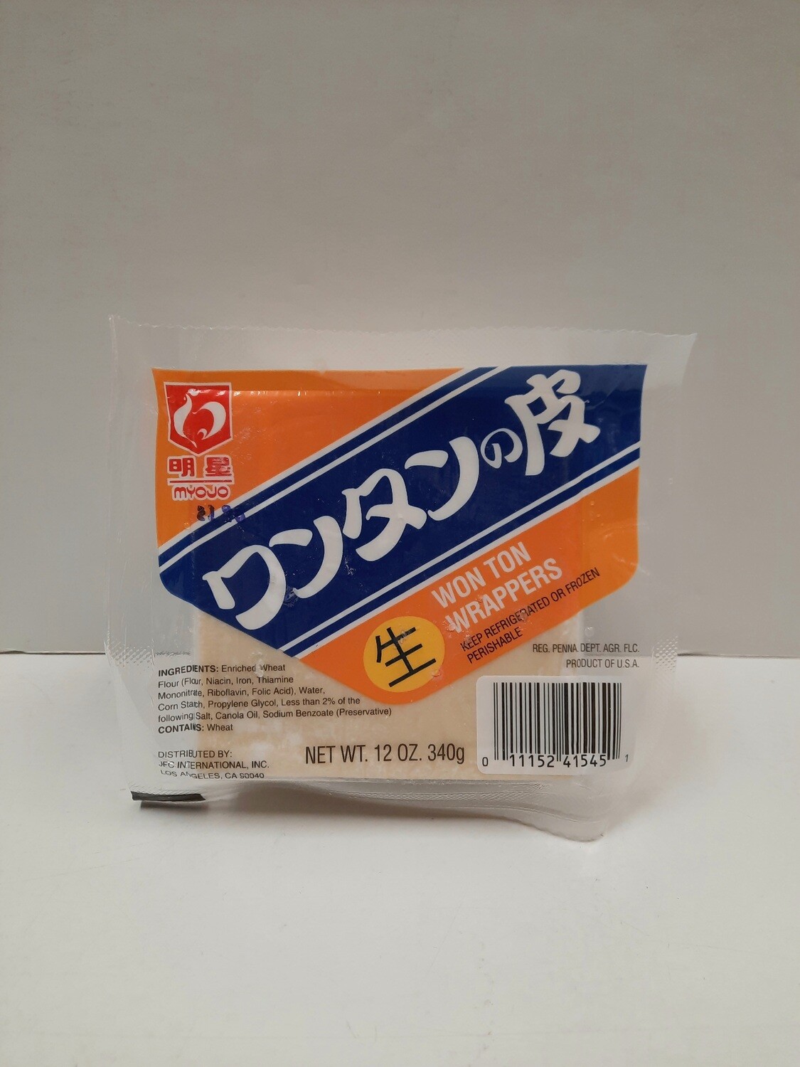 Myojo Wonton No Kawa Wrapper