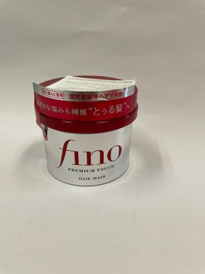 Shiseido Fino Hair Essence Mask