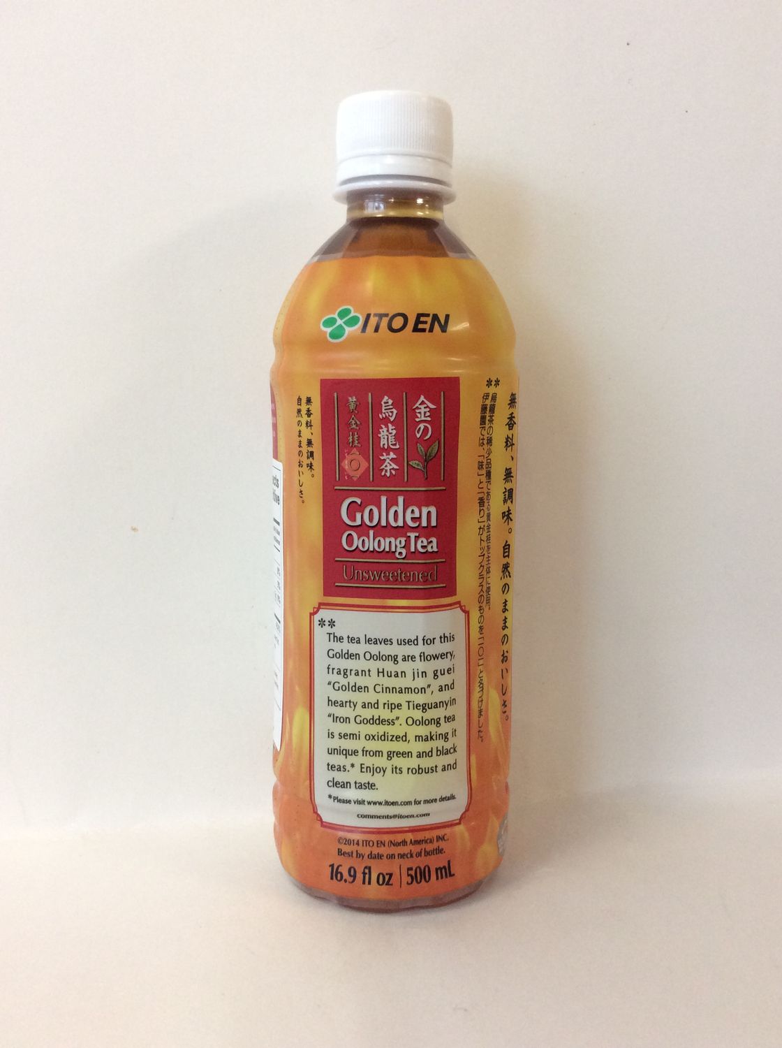 Ito En Oolong Tea 500ml