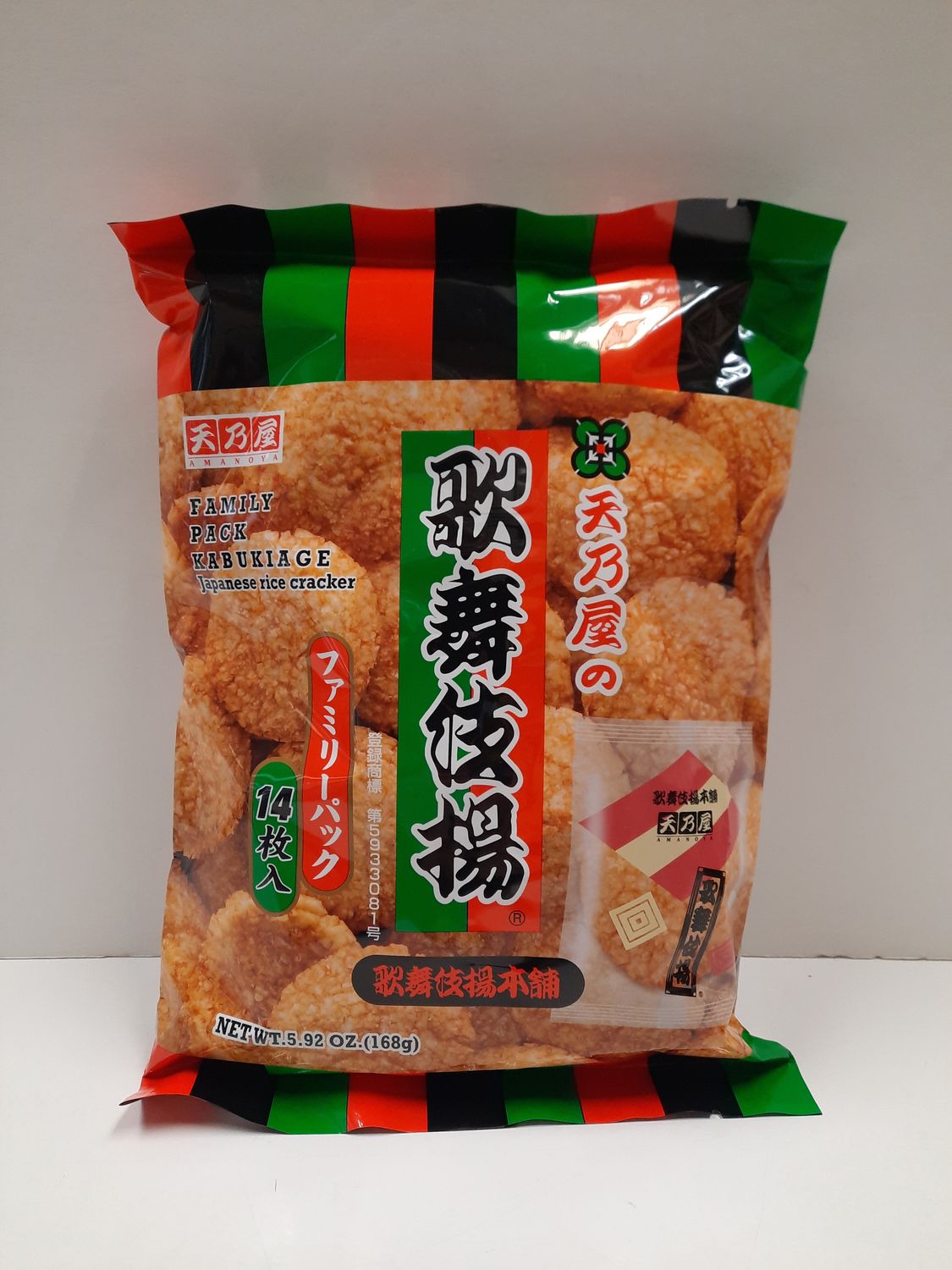 Amanoya Kabukiage Rice Cracker Family 14pc 168g