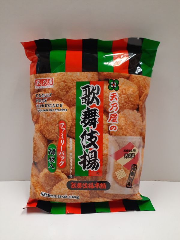 Amanoya Kabukiage Rice Cracker Family 14pc 168g