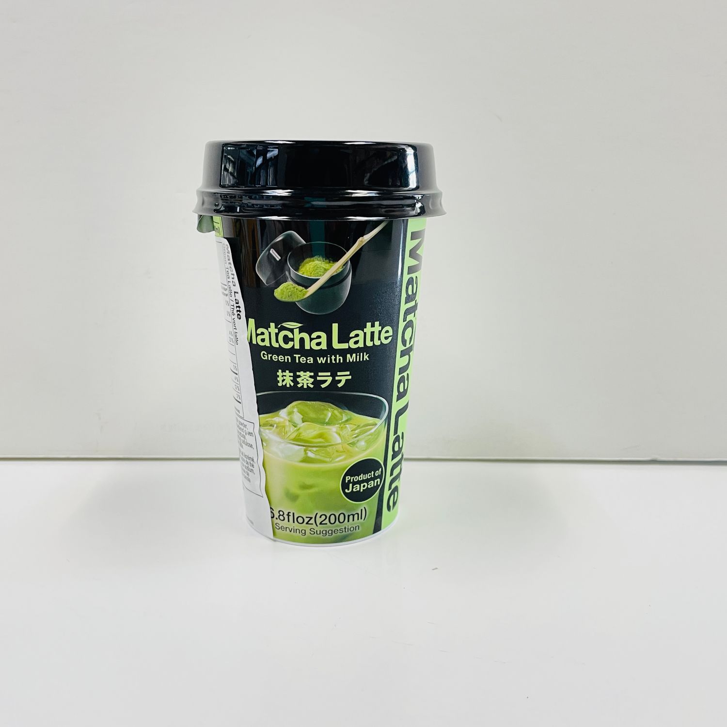 Moriyama Matcha Latte 200ml