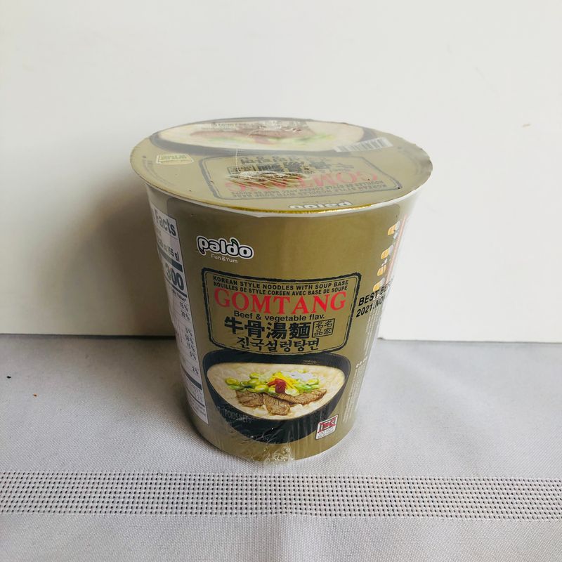 Paldo Gomtang Beef &amp; Vegetable Cup Noodle