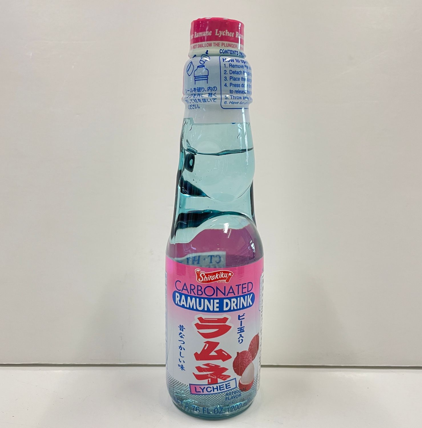 Sangaria Ramune Marble Soft Drink Lychee