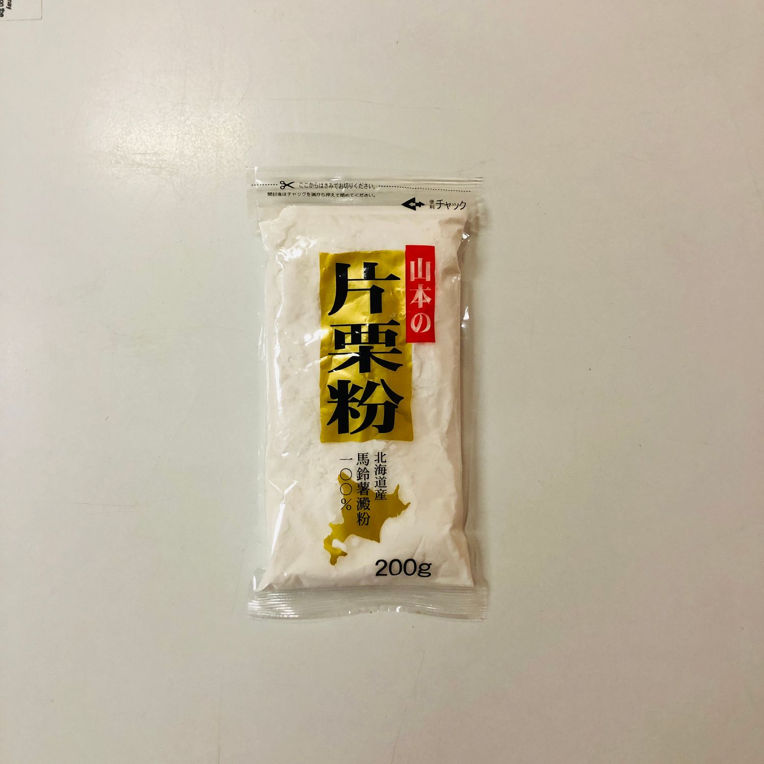 Yamamoto Katakuriko Potato Starch 200g