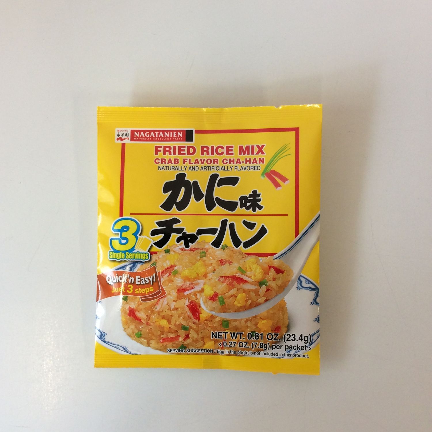 Nagatanien Fried Rice Mix Crab