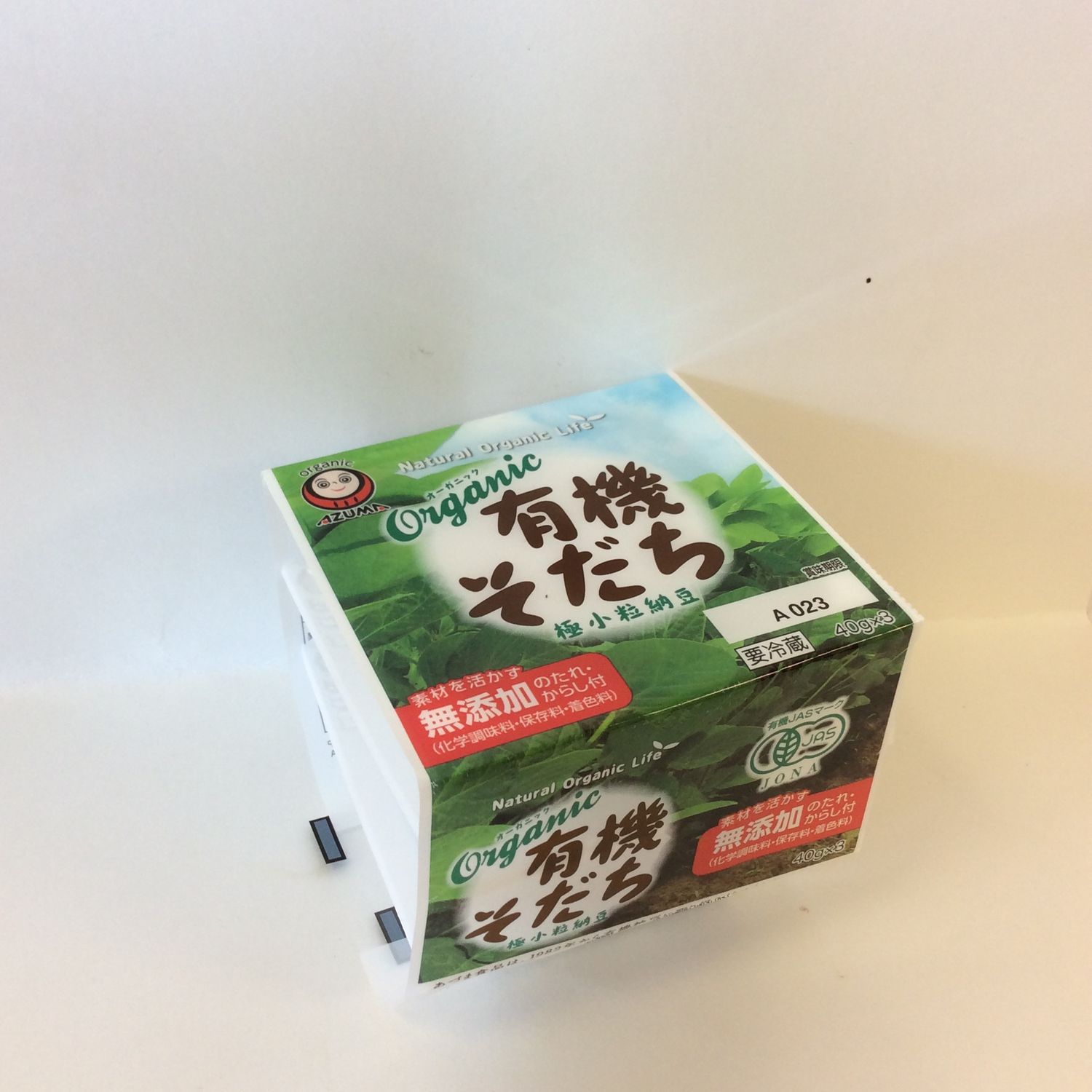 Azuma Organic Natto Fermented Soybeans