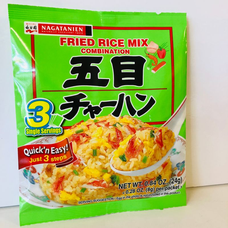 Nagatanien Fried Rice Mix Gomoku