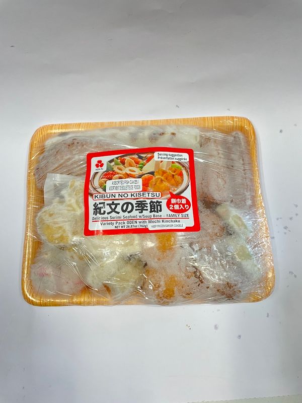 Kibun Oden Set (L)
