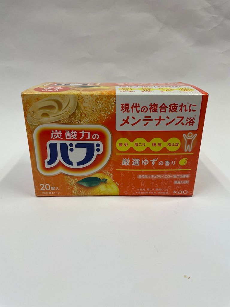 Kao Babu Bath Salt Yuzu Scent