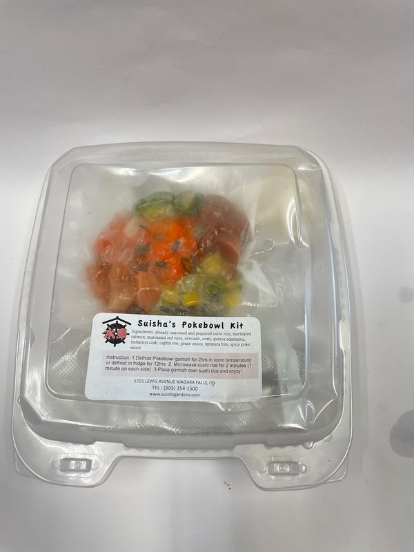 Suisha&#39;s Homemade Poke Bowl (Frozen)