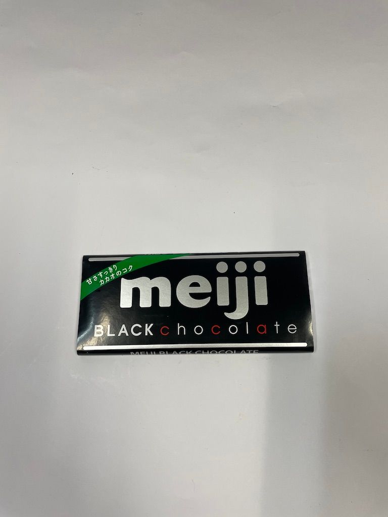 Meiji Black Chocolate 50g