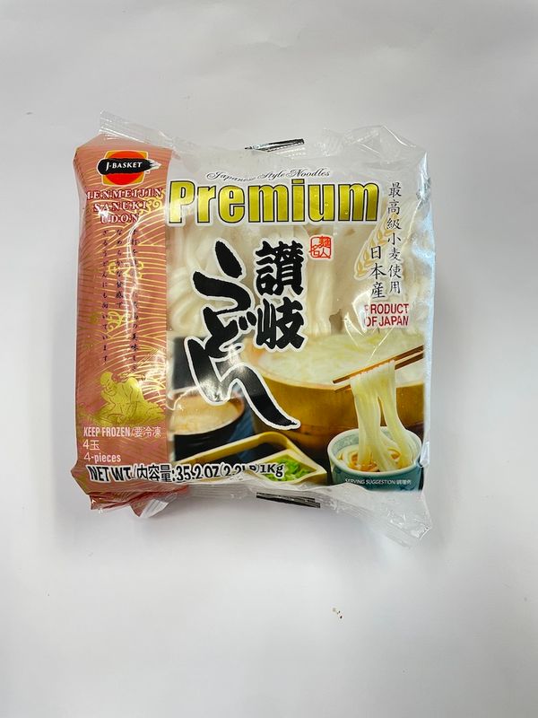 Meijin Sundelic Sanuki Udon 4pk