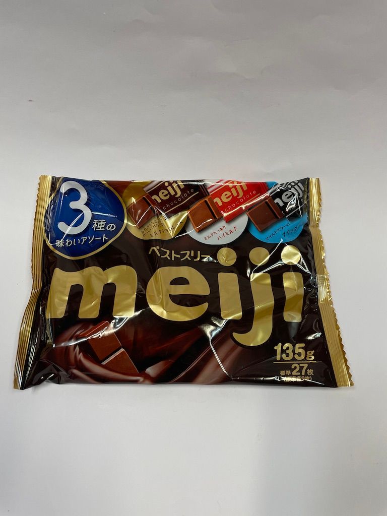 Meiji Best Three Chocolate Bag