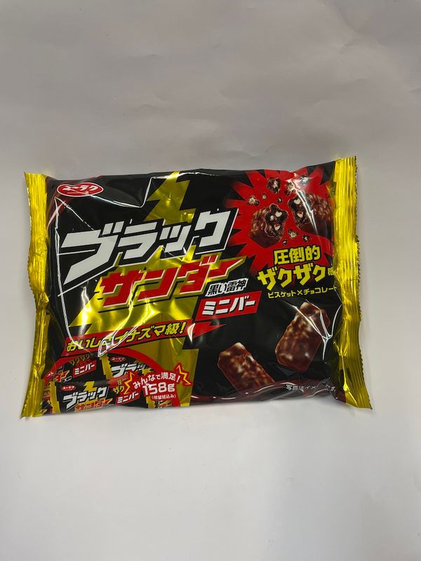 Black Thunder Chocolate Mini Bar
