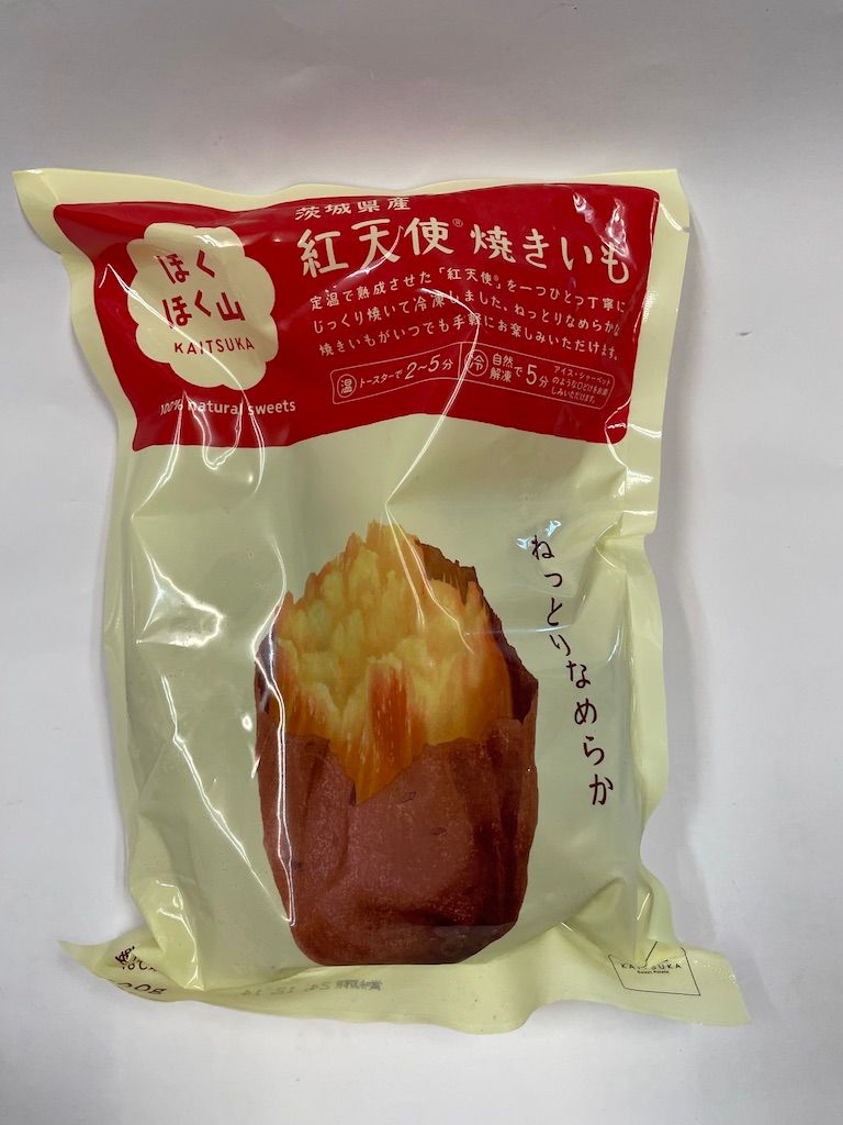 Beni Tenshi Frozen Sweet Potato