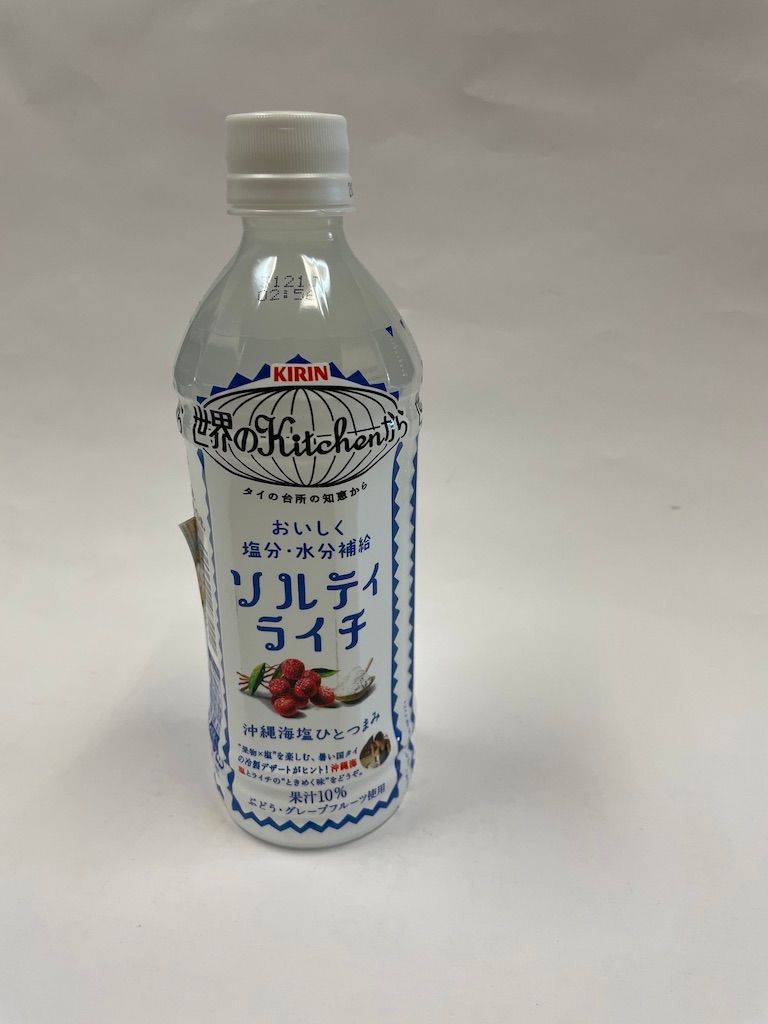 Kirin Salty Lychee Drink