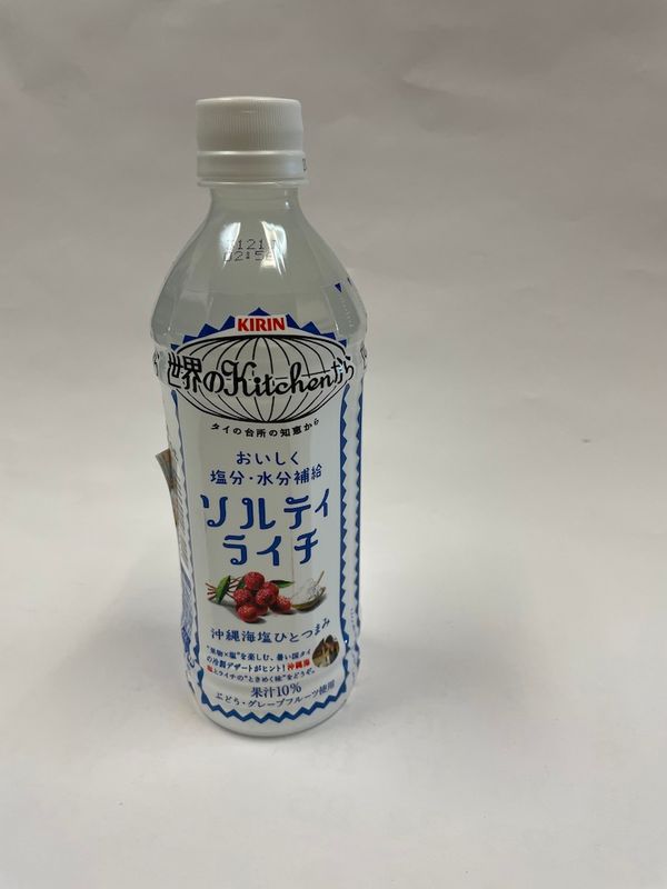 Kirin Salty Lychee Drink