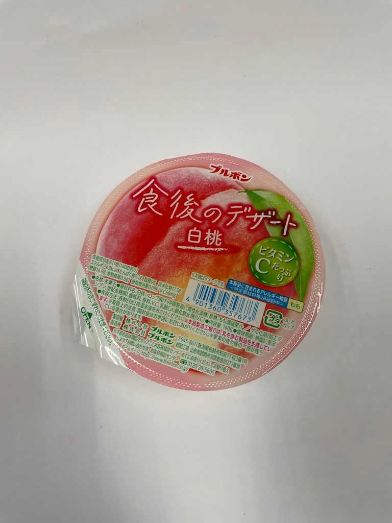 Bourbon Jelly Hakuto Peach Cup