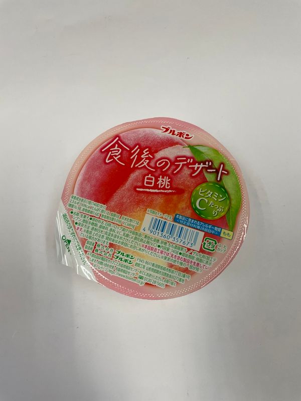 Bourbon Jelly Hakuto Peach Cup