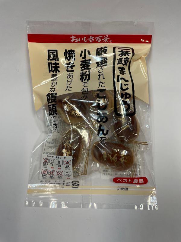 Hyakkei Tsutsumi Manju(Baked Cake)