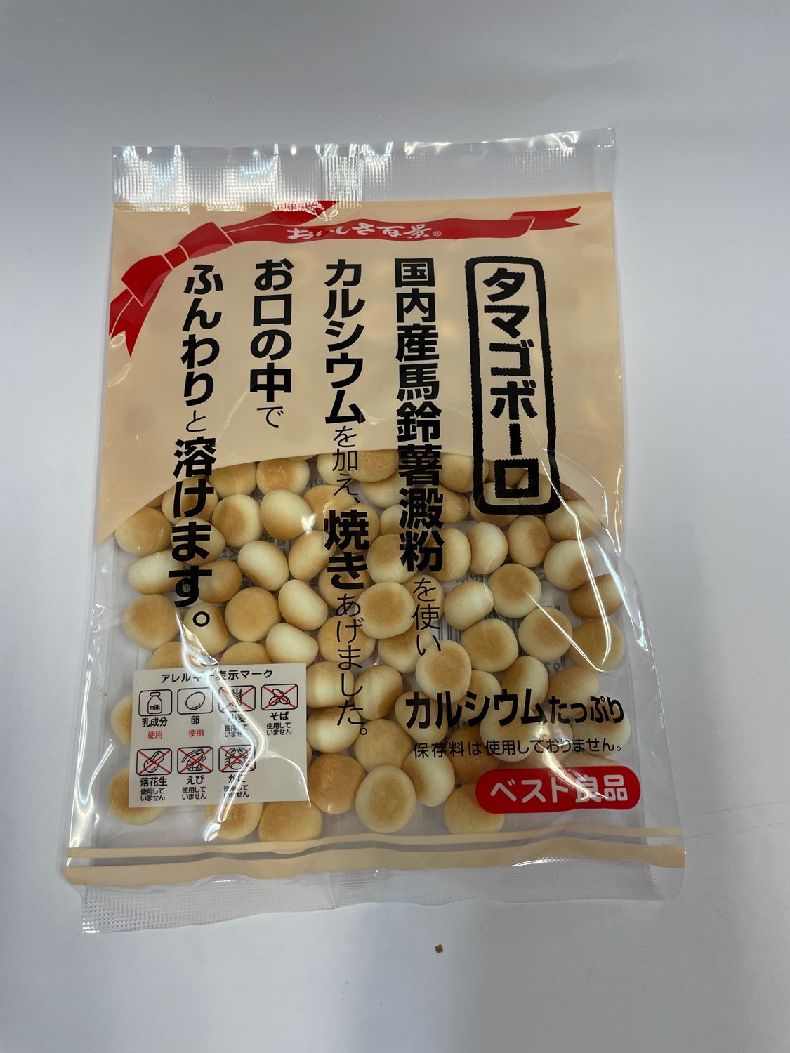 Hyakkei Tamago Booro Egg Snack