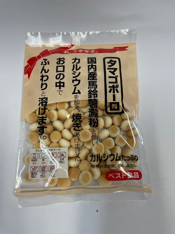 Hyakkei Tamago Booro Egg Snack