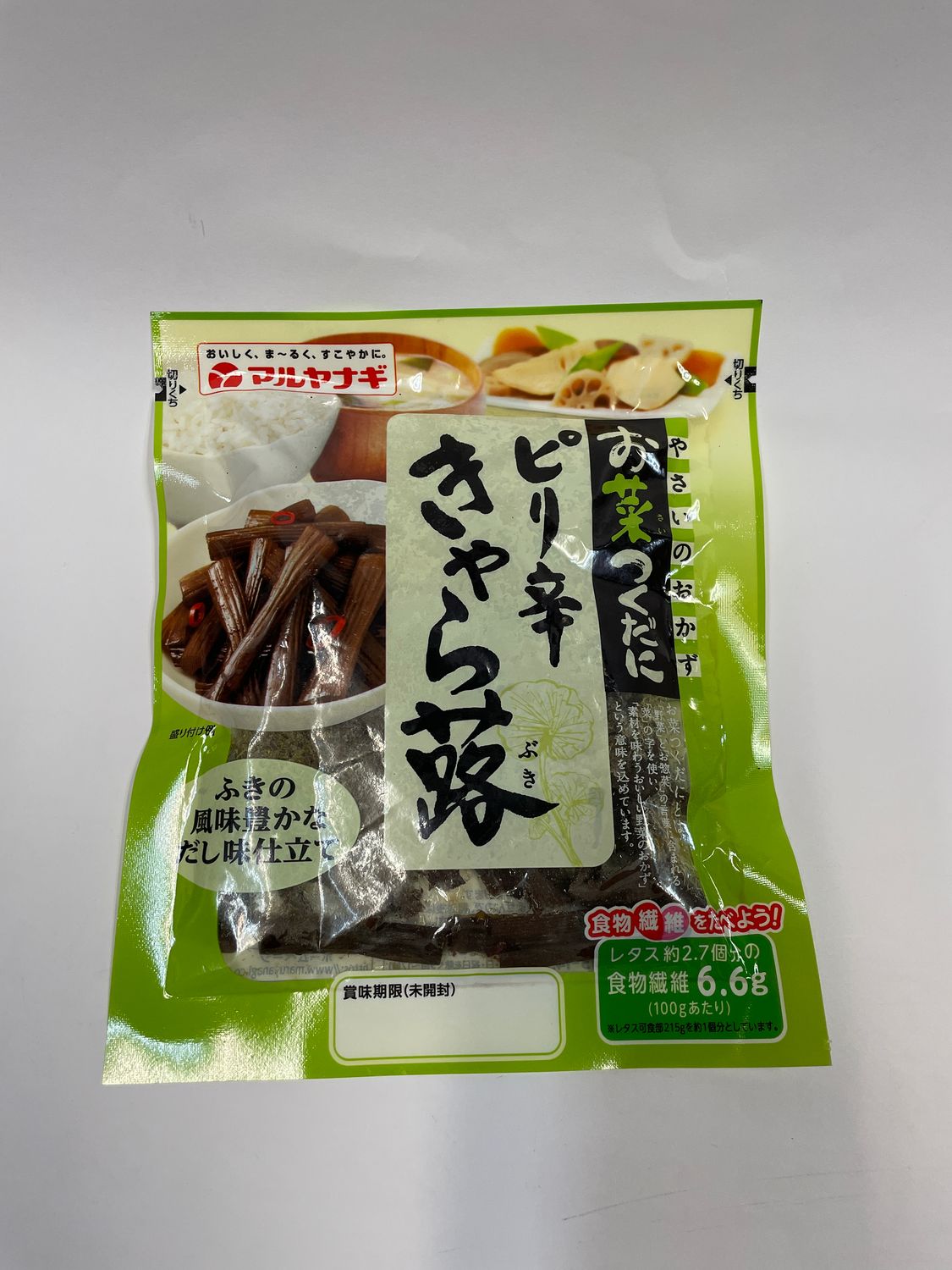 Maruyanagi Pirikara Kyarabuki