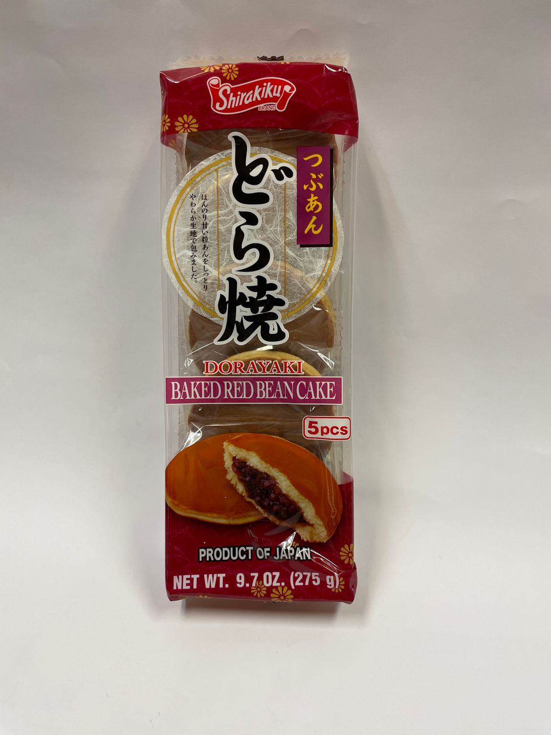Shirakiku Dorayaki Baked Redbean Cake