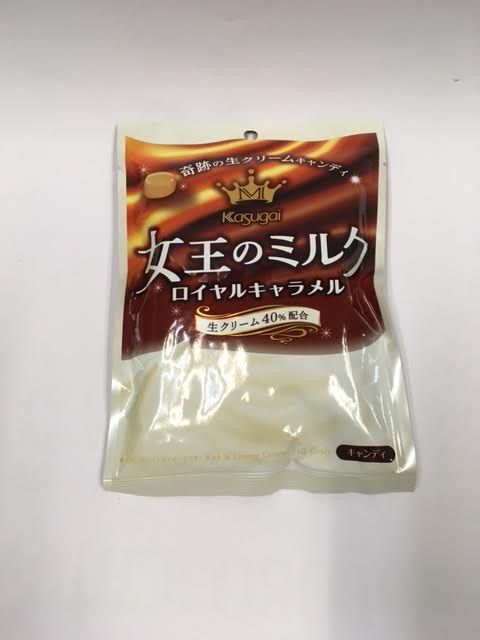 Kasugai Milk Caramel Candy