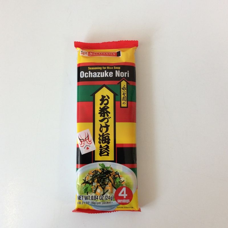 Nagatanien Ochazuke Nori 4 Servings