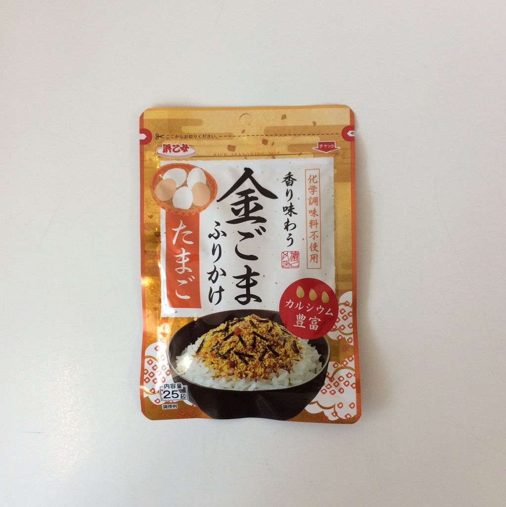 Hamaotome Furikake Kingoma Tamago