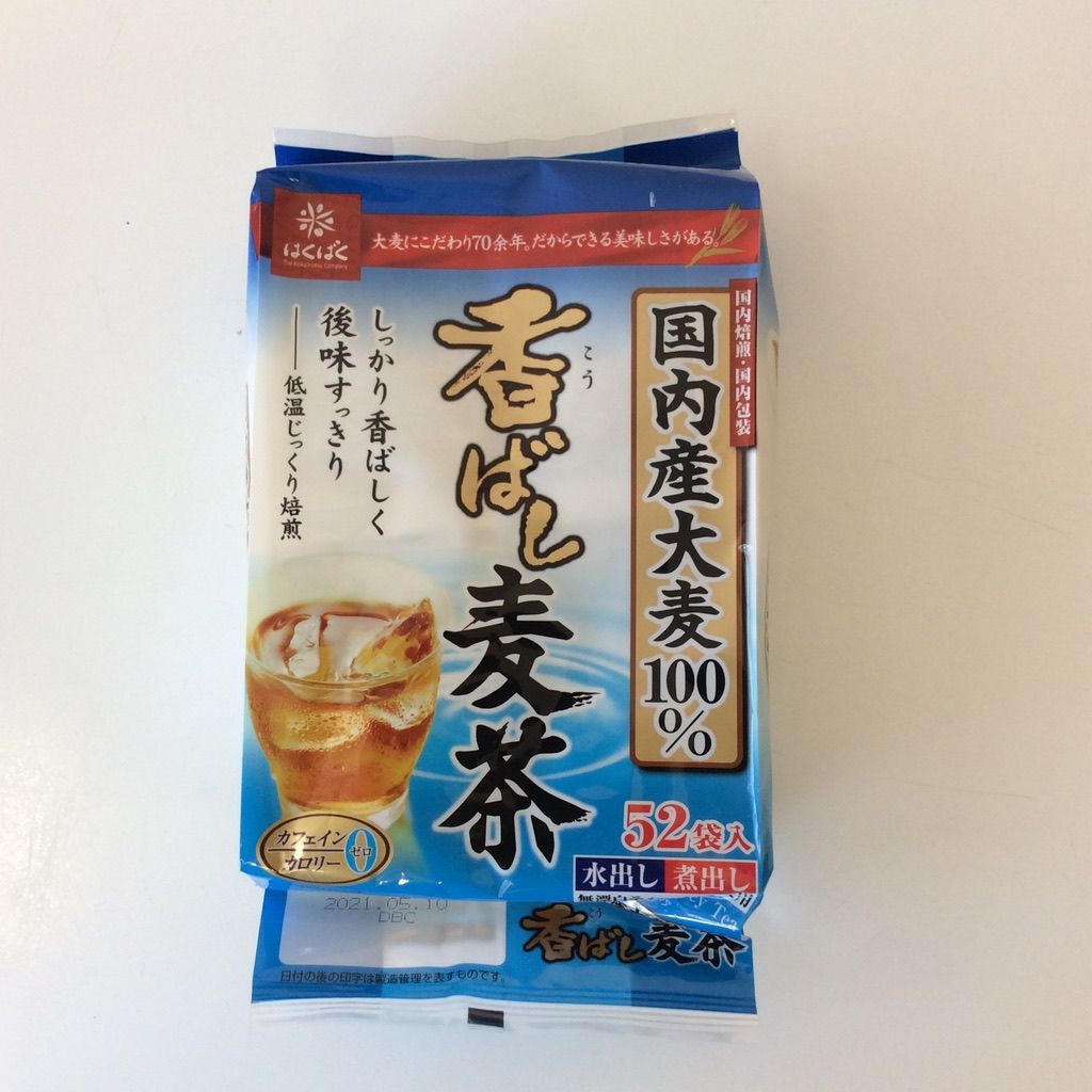 Hakubaku Kobashi Mugi Cha Roasted Barley Tea Bags