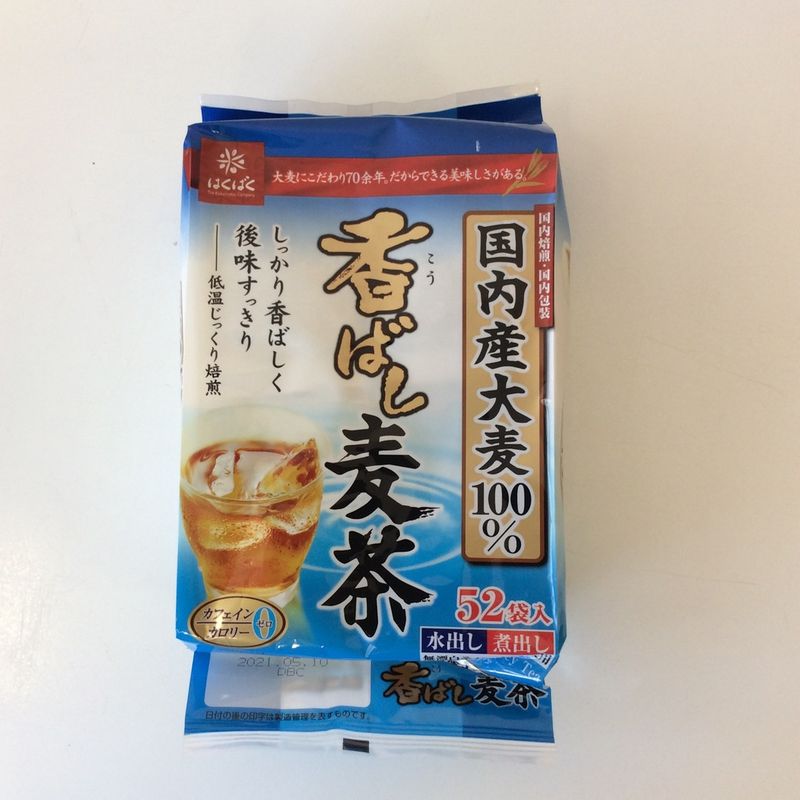 Hakubaku Kobashi Mugi Cha Roasted Barley Tea Bags