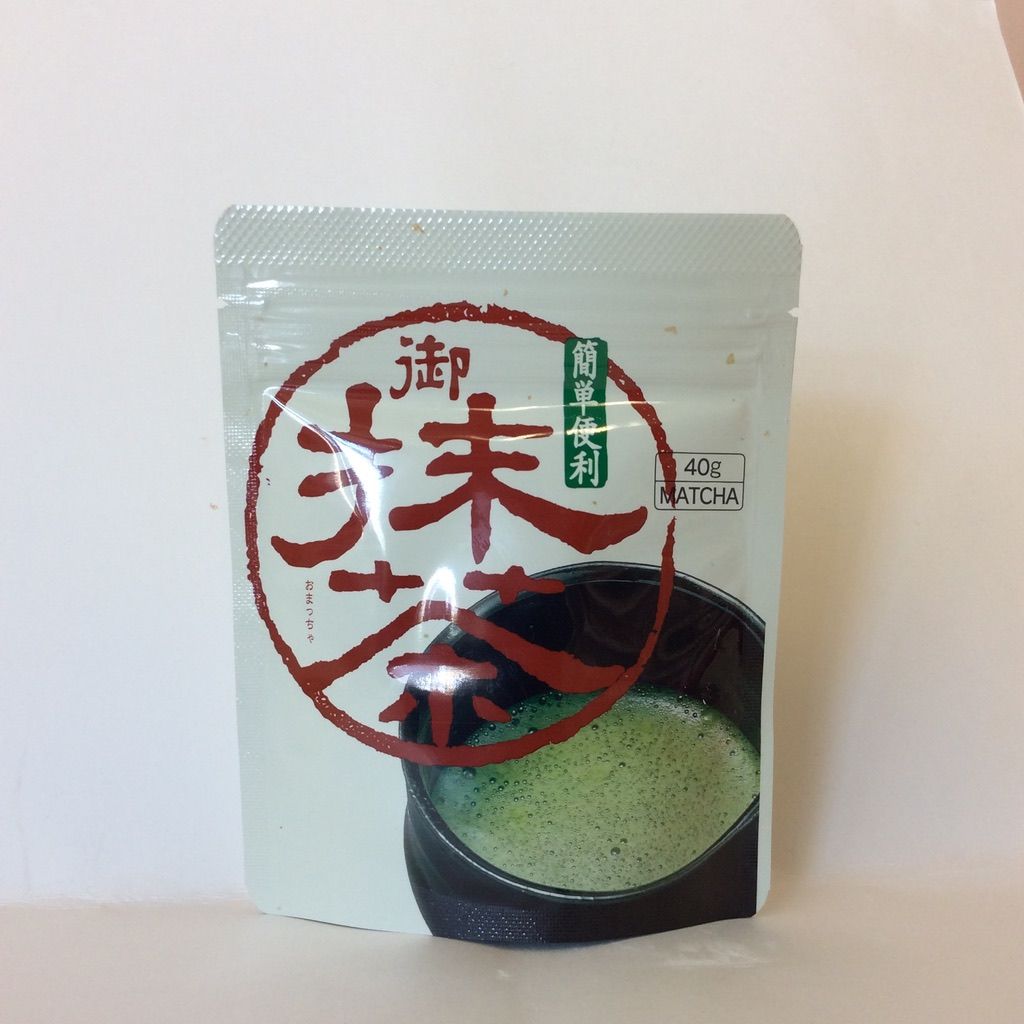 Hamasen Matcha Green Tea Powder 40g