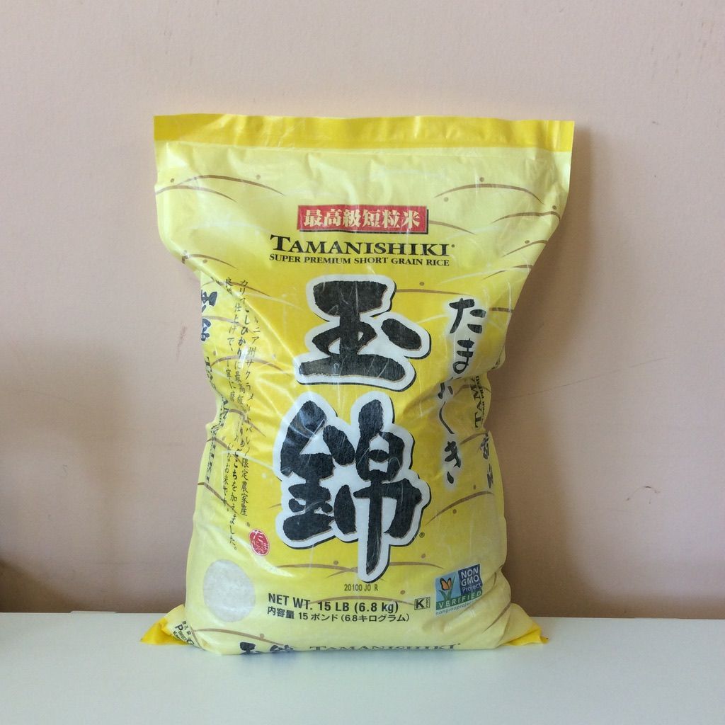 Tamanishiki Rice Super Premium 15LBS