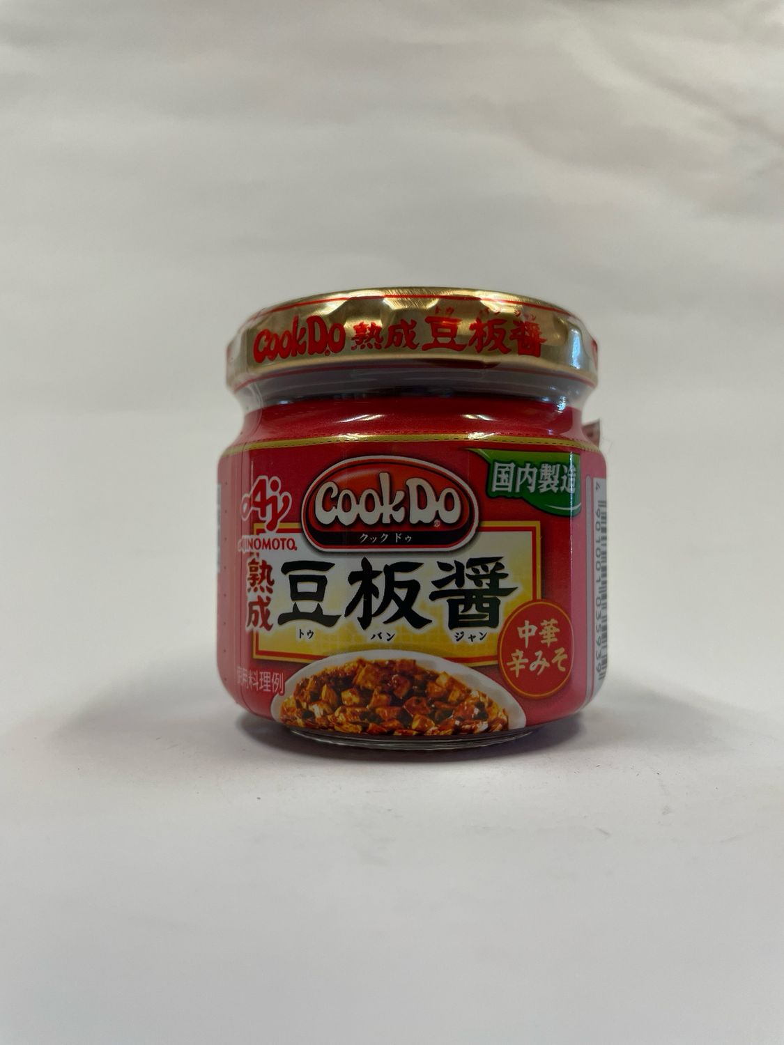Ajinomoto Tobanjan Hot Chili Paste
