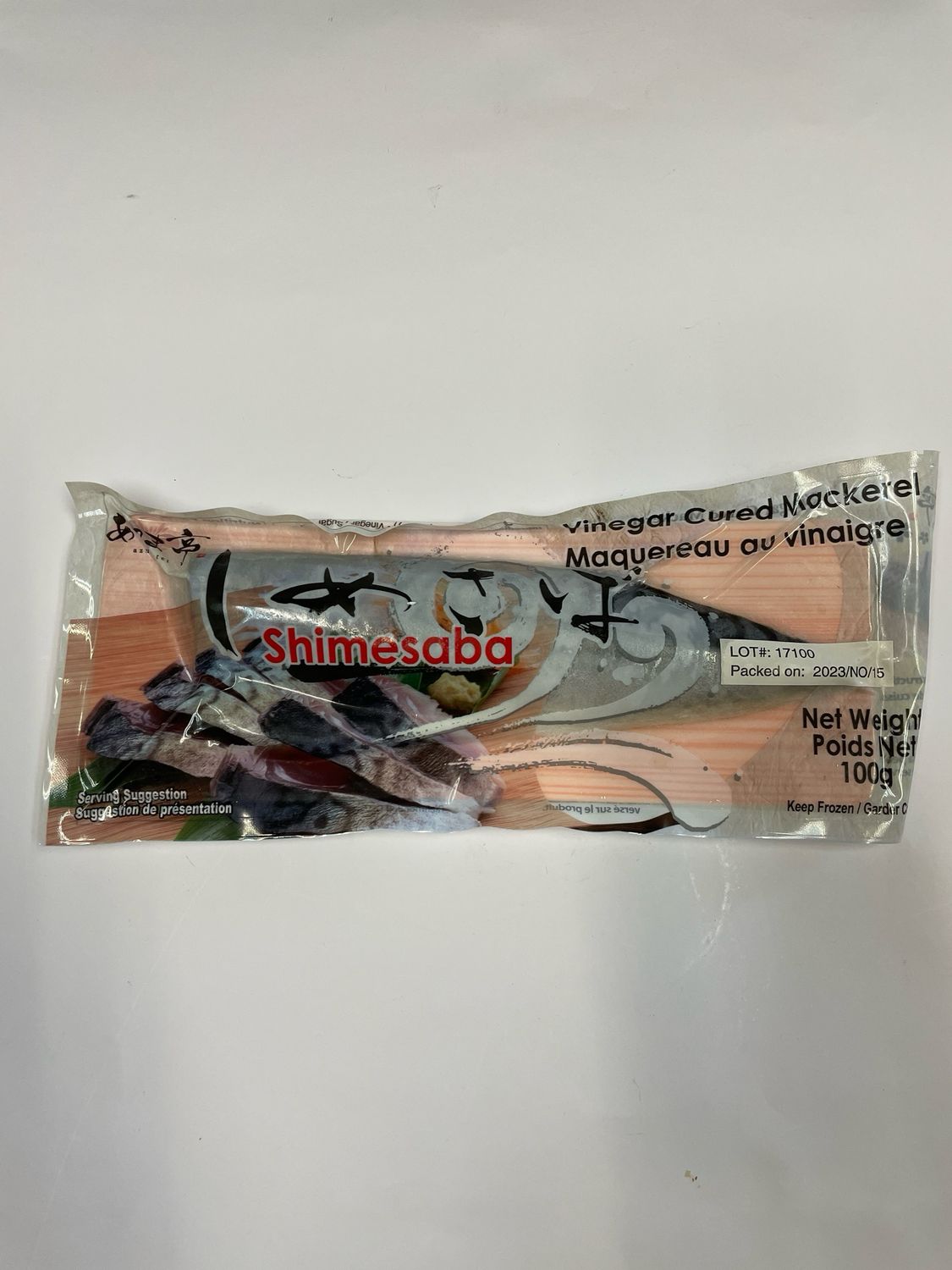 Azuma Shime Saba Marinated Mackerel (Frozen)